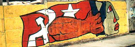 Mural