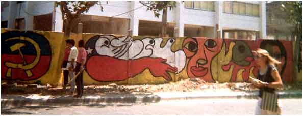 Mural - calle Marcoleta. Santiago, Chile